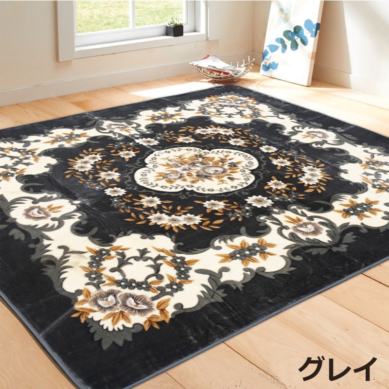 厚手 ホットカーペットカバー 4.5畳 ラグ 220×220 花柄 ローズ柄 G