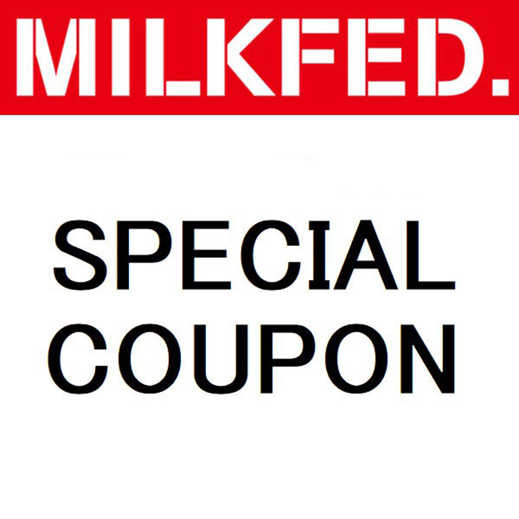 ARIEL MILKFED.の「アリエル限定! ミルクフェド リュック  COMFORTABLE BACKPACK BAR クーポン☆」のクーポン