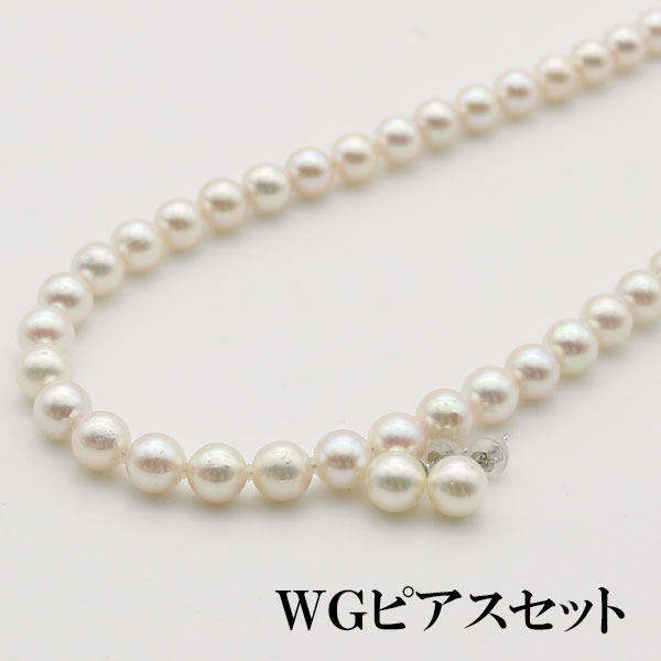 真珠 パール ネックレス あこや真珠 パールネックレス 7mm-7.5mm イヤリングかピアス セット ホワイトピンクカラー シルバー  冠婚葬祭 フォーマル 11665の画像