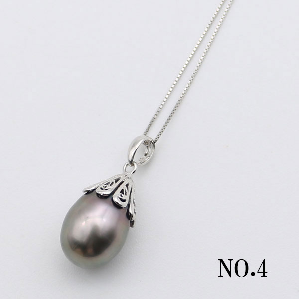 真珠 パール ペンダント ネックレス 黒蝶真珠 11mm シルバー パール 