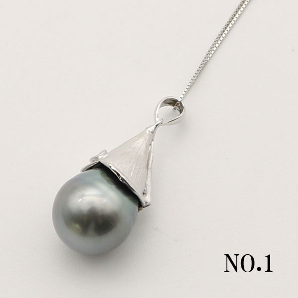 真珠 パール ペンダントネックレス 黒蝶真珠 13mm シルバー