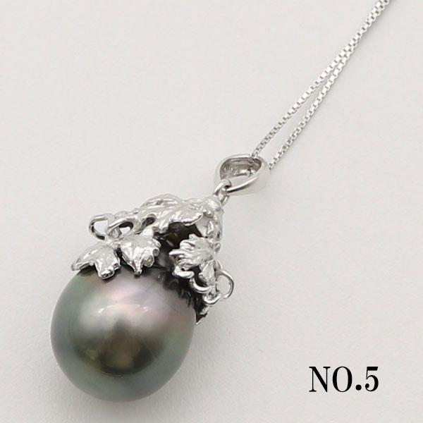 真珠 パール ペンダント 黒蝶真珠 13mm シルバー パール