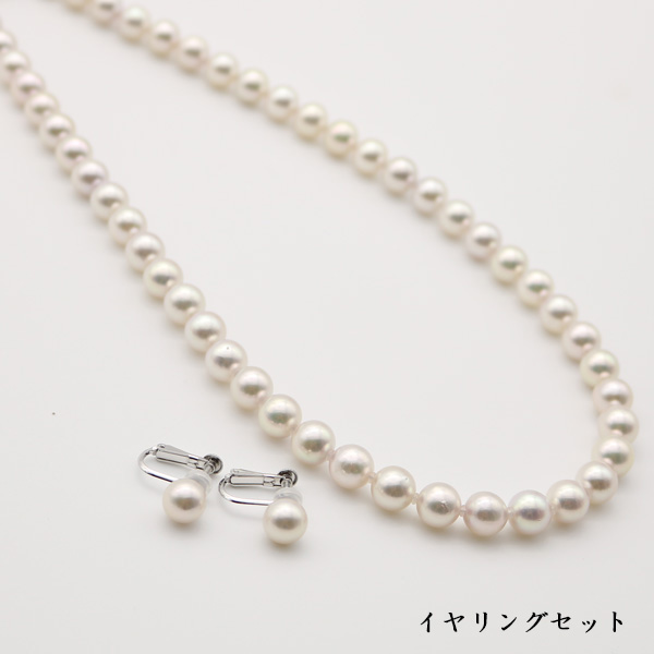 真珠 パール ネックレス 2点セット あこや真珠 7.5mm-8mm ホワイトカラー パールネックレス イヤリングかピアス セット 13730  :13730:真珠パール専門店 アリエルパール - 通販 - Yahoo!ショッピング