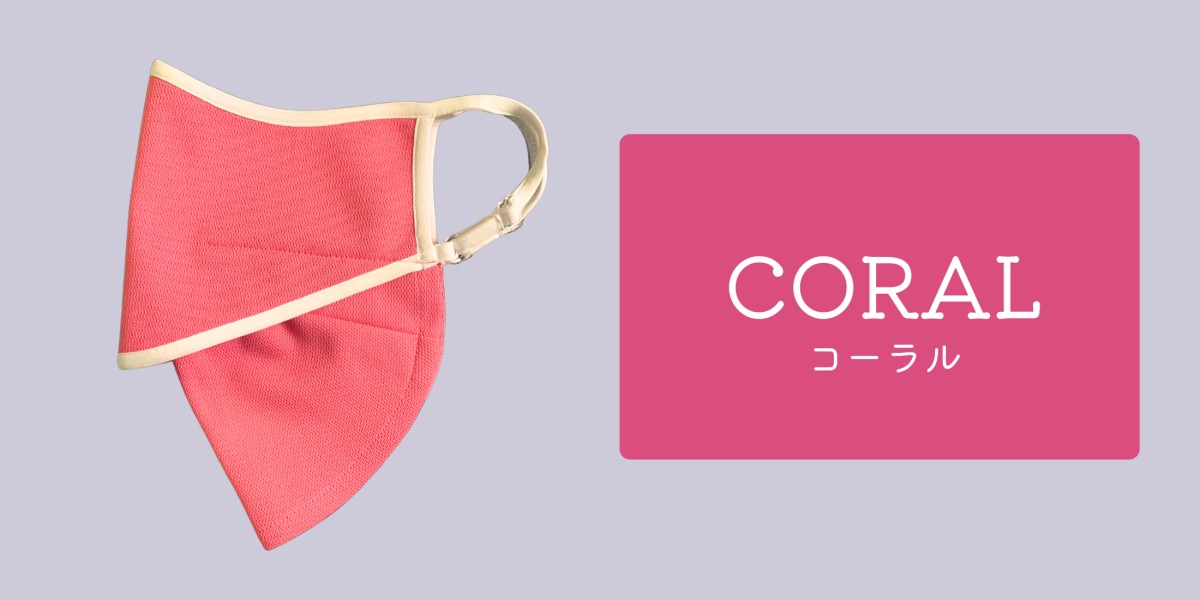 ボディ・フェイスケア sora Kao Corporation|Product Information|ビオレ ザフェイス 泡洗顔