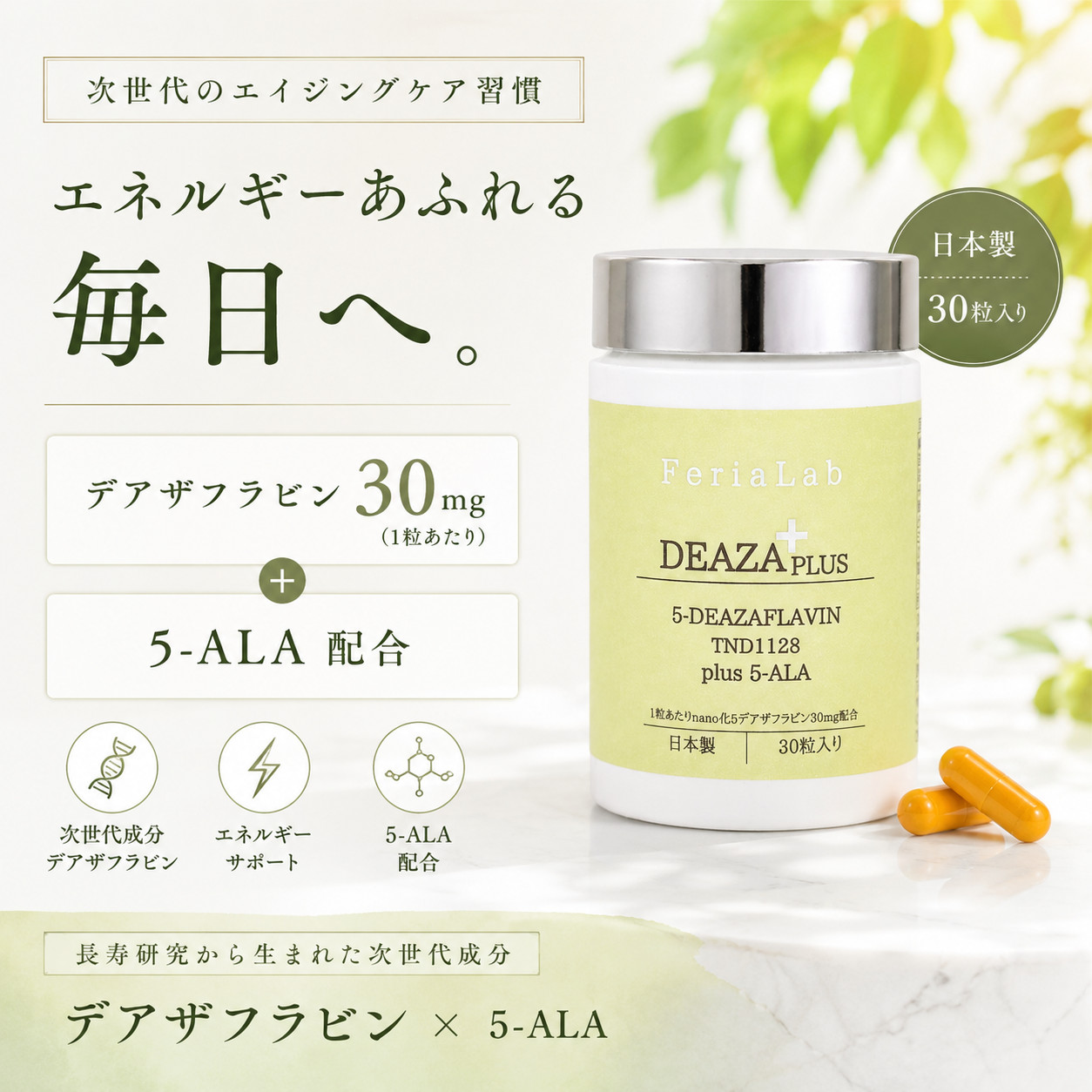 FeriaLab shop - Yahoo!ショッピング
