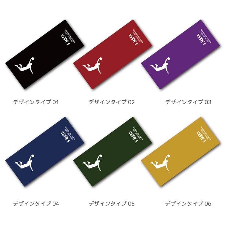 非売品　高校バスケ　タオル 東山高校 バスケ部☆非売品 スポーツタオル - メルカリ