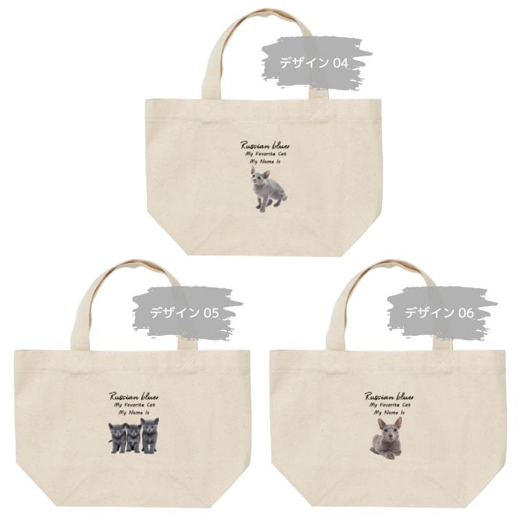 ❤️あつみ❤️ トートバッグ　ペンポーチ　布バスケット トートバッグ[品番：ZBRH0006906]｜Flying Tiger Copenhagen