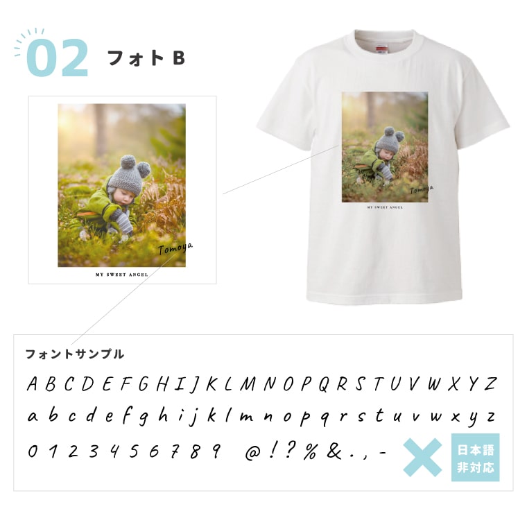 オーダーメイド Tシャツ メンズ レディース キッズ 推しカラー 