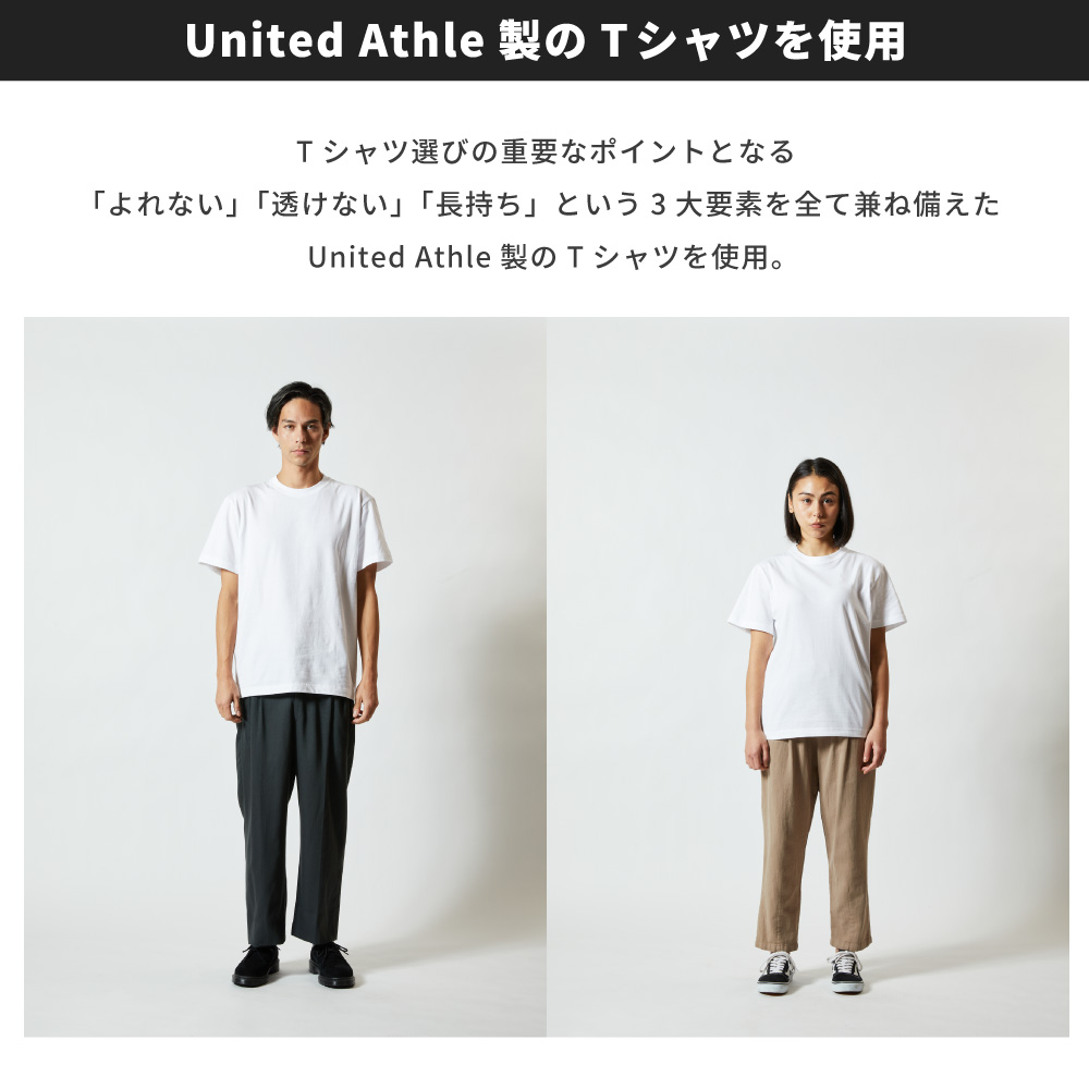 おもしろTシャツ 長袖 ネタTシャツ 長袖tシ...の詳細画像4