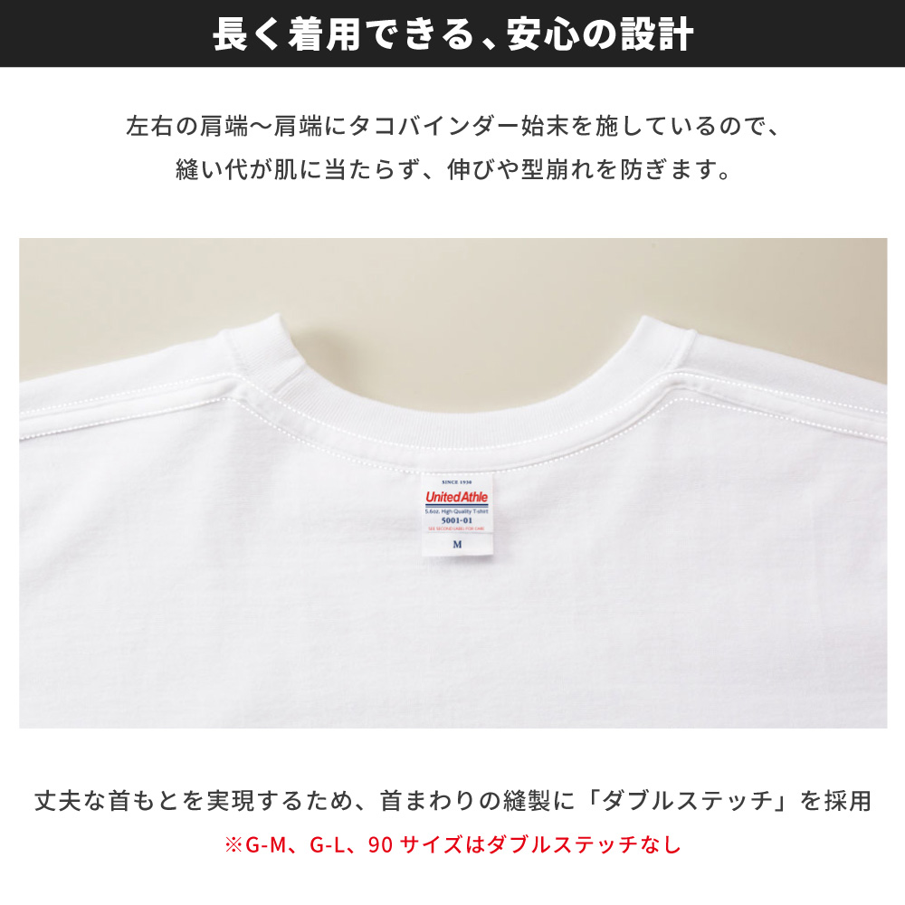 おもしろTシャツ 長袖 ネタTシャツ 長袖tシ...の詳細画像5