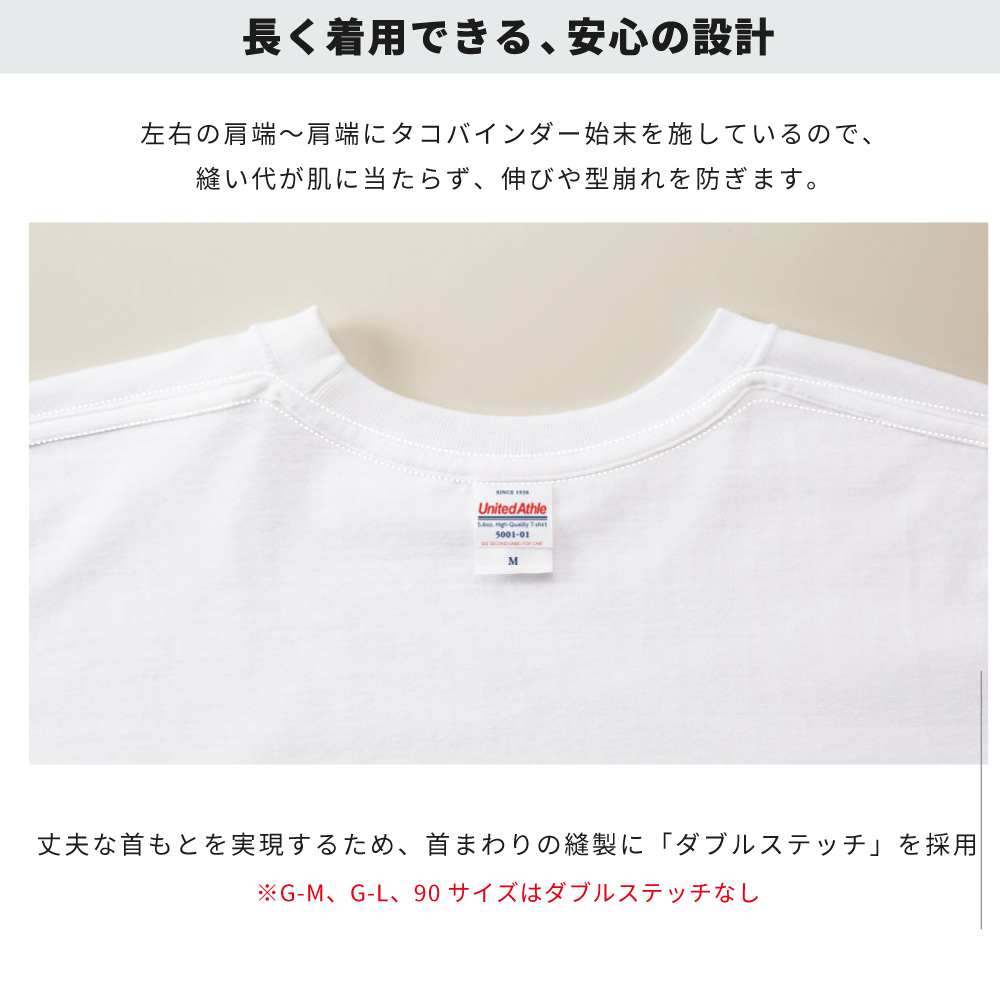 おもしろTシャツ イラスト 半袖 即日発送 メンズ レディース キッズ かわいい ネタTシャツ 名言 迷言 格言 プレゼント 食べ物 パン ごはん |  | 12