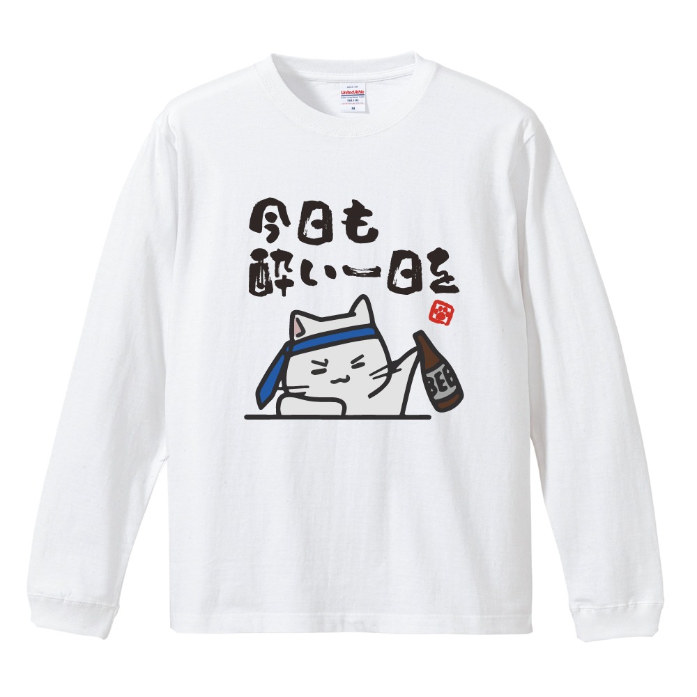 おもしろTシャツ イラスト 長袖 ネタTシャツ 長袖tシャツ メンズ