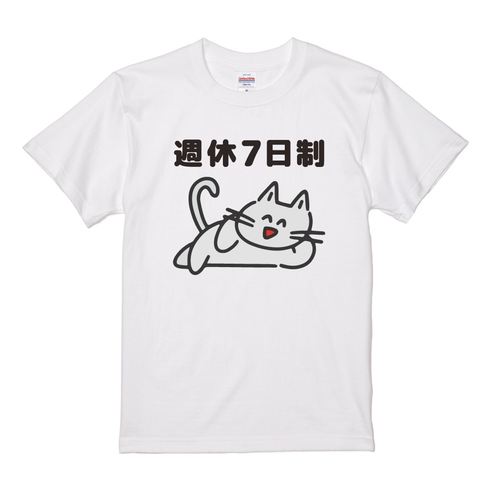 おもしろTシャツ イラスト 半袖 メンズ レディース キッズ かわいい