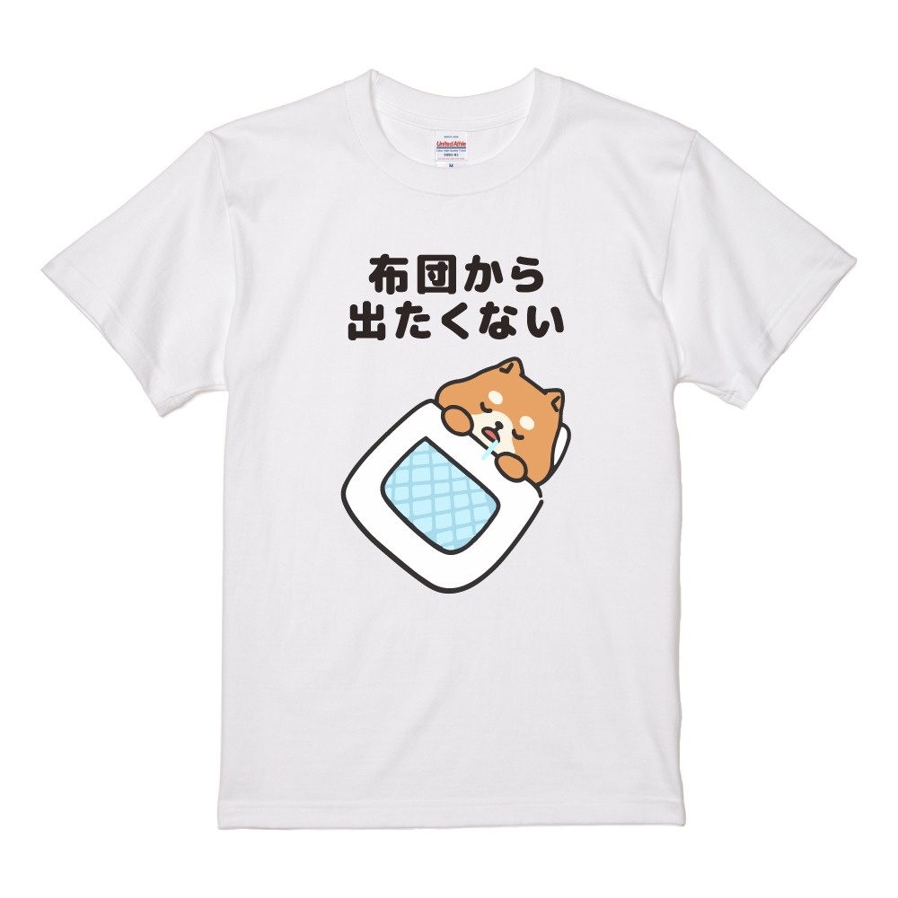 おもしろTシャツ イラスト 半袖 メンズ レディース キッズ かわいい