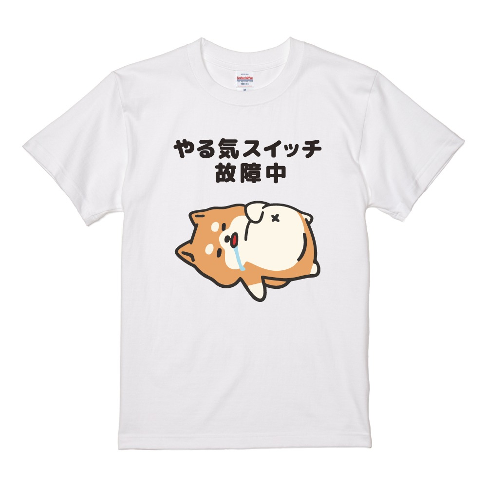 おもしろTシャツ イラスト 半袖 メンズ レディース キッズ かわいい