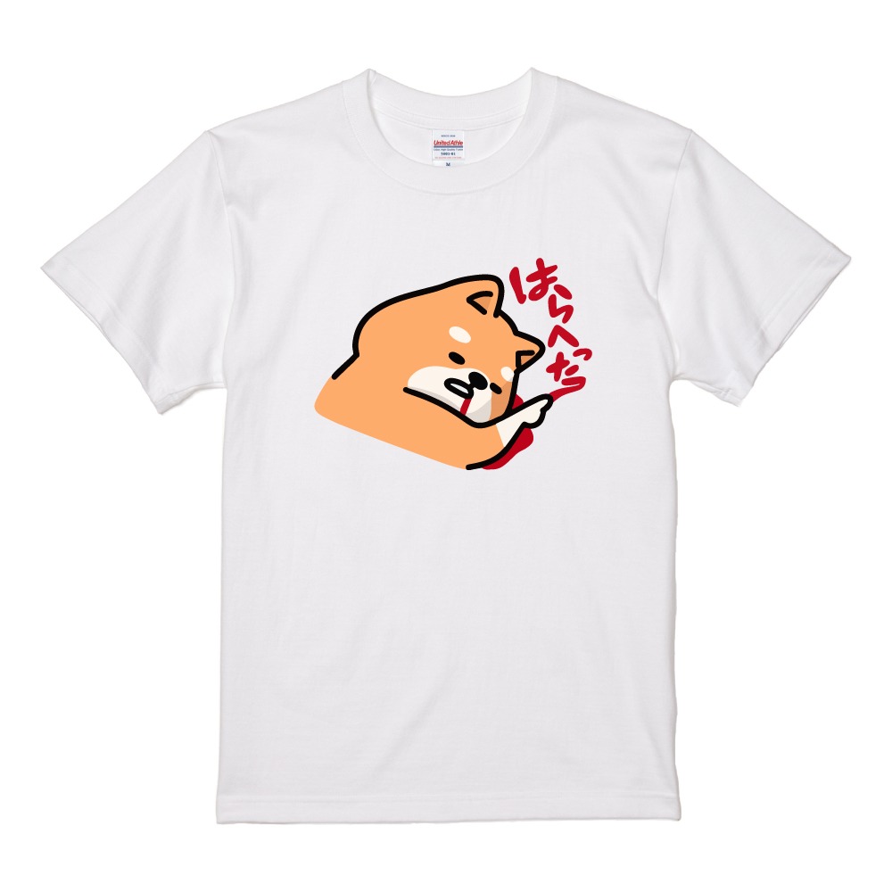 おもしろTシャツ イラスト 半袖 メンズ レディース キッズ かわいい