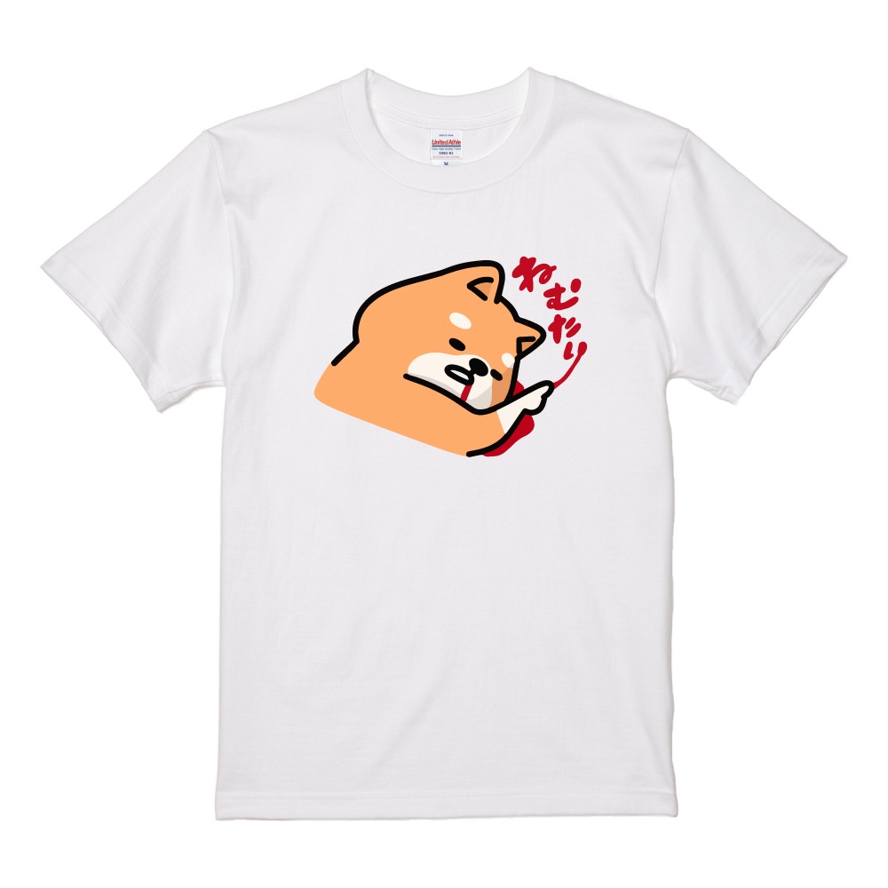 おもしろTシャツ イラスト 半袖 メンズ レディース キッズ かわいい