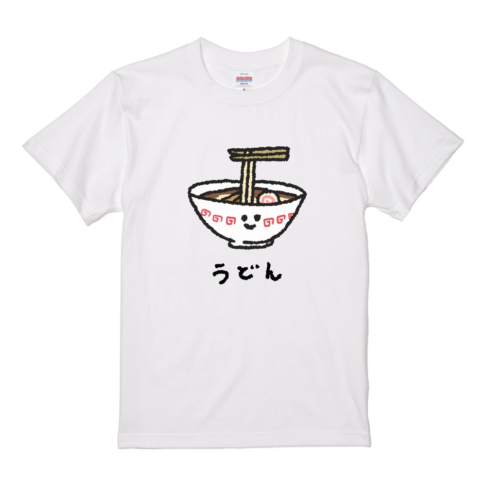 おもしろTシャツ イラスト 半袖 即日発送 メンズ レディース キッズ かわいい ネタTシャツ 名言 迷言 格言 プレゼント 食べ物 パン ごはん |  | 03