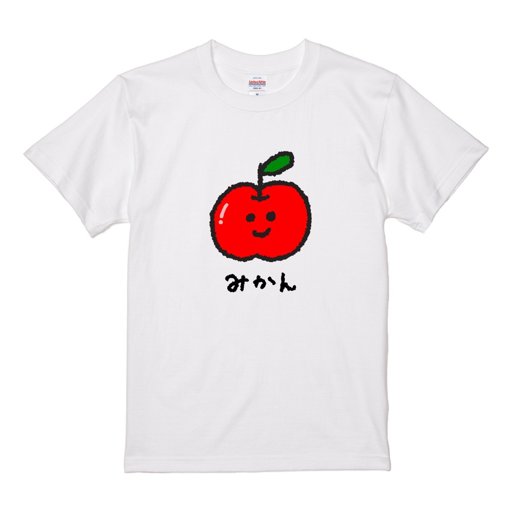 おもしろTシャツ イラスト 半袖 即日発送 メンズ レディース キッズ かわいい ネタTシャツ 名言 迷言 格言 プレゼント 食べ物 パン ごはん |  | 05