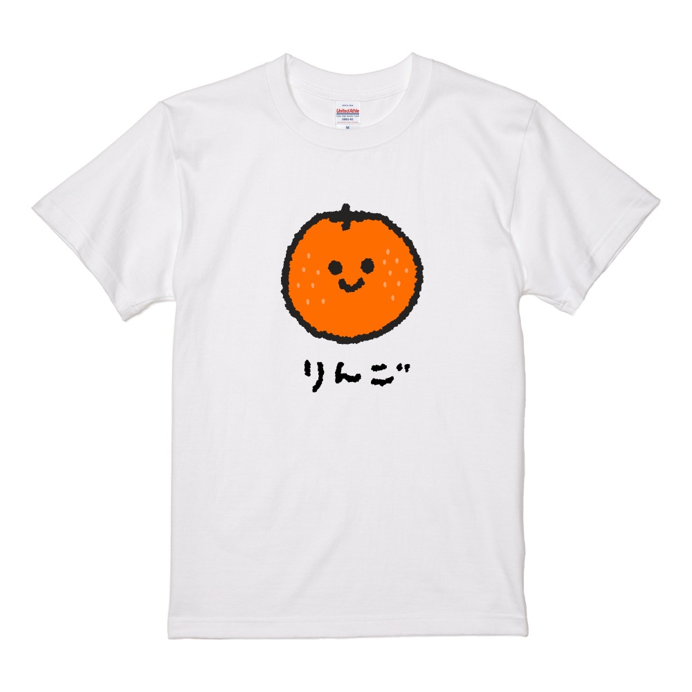 おもしろTシャツ イラスト 半袖 即日発送 メンズ レディース キッズ かわいい ネタTシャツ 名言 迷言 格言 プレゼント 食べ物 パン ごはん |  | 06