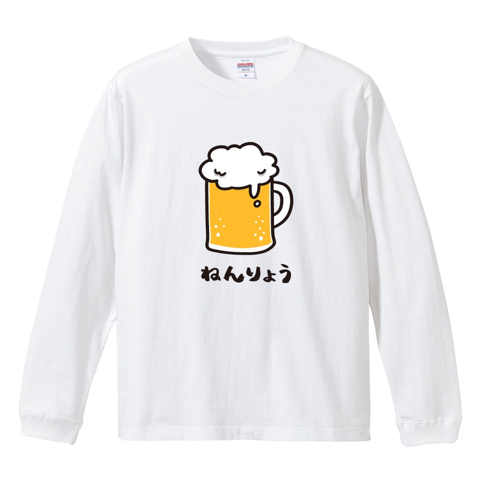 おもしろTシャツ イラスト 長袖 ネタTシャツ 長袖tシャツ メンズ