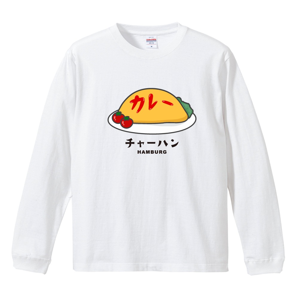 02/03 マンU ホーム 10番 ファン・ニステルローイ レトロ長袖Tシャツ おもしろTシャツ イラスト 長袖 ネタTシャツ 長袖tシャツ メンズ