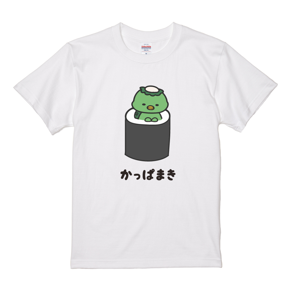 おもしろTシャツ 面白いtシャツ イラスト 文字 半袖 メンズ レディース キッズ かわいい 名言 迷言 格言 ギフト 食べ物 うどん そば ねこ いぬ | ブランド登録なし | 05