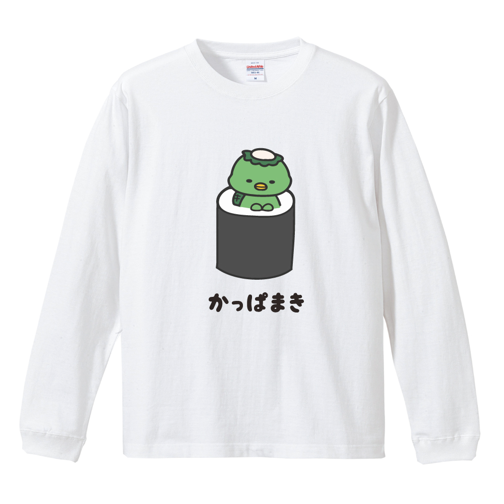 おもしろTシャツ イラスト 長袖 ネタTシャツ 長袖tシャツ メンズ