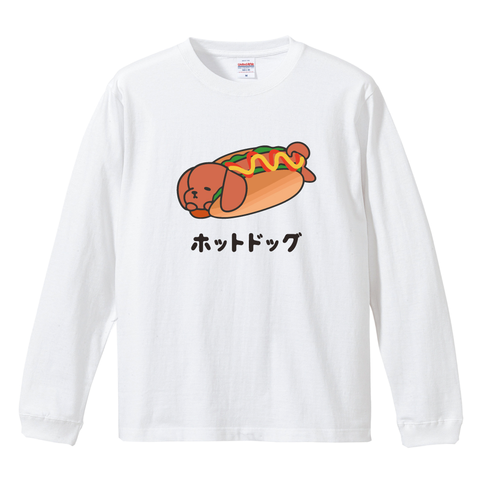 おもしろTシャツ イラスト 長袖 ネタTシャツ 長袖tシャツ メンズ