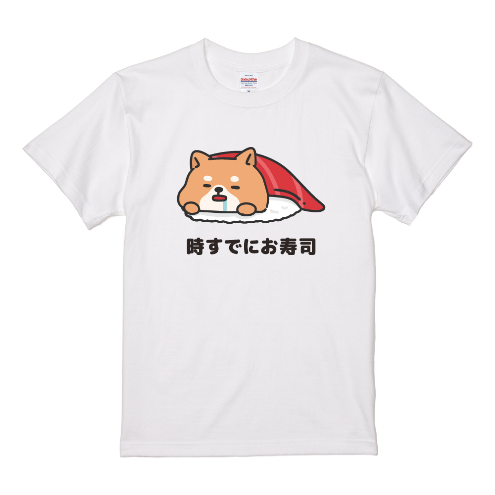 あべみかこ 直筆イラスト入り 半袖Tシャツ おもしろTシャツ イラスト 半袖 メンズ レディース キッズ かわいい