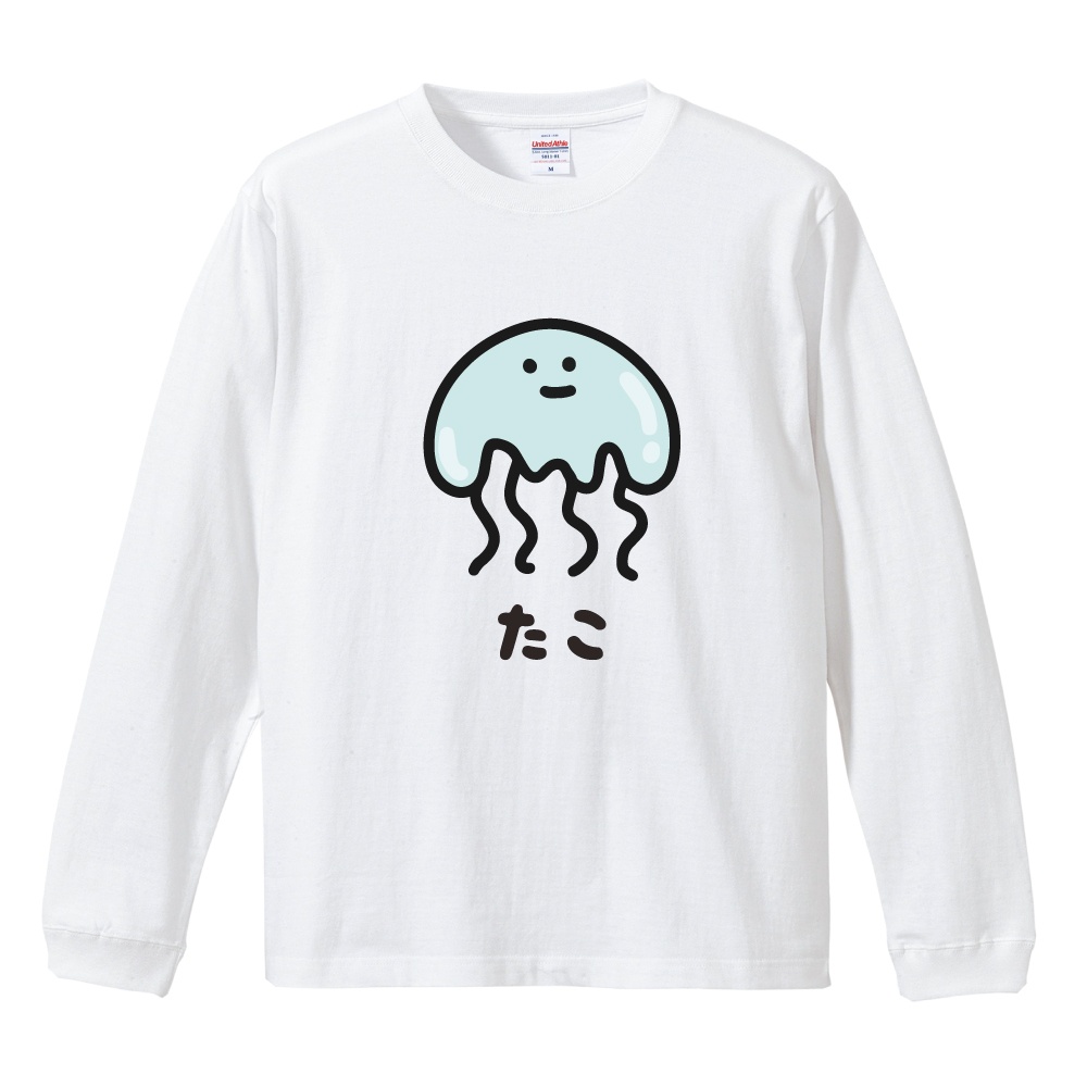 おもしろTシャツ イラスト 長袖 ネタTシャツ 長袖tシャツ メンズ