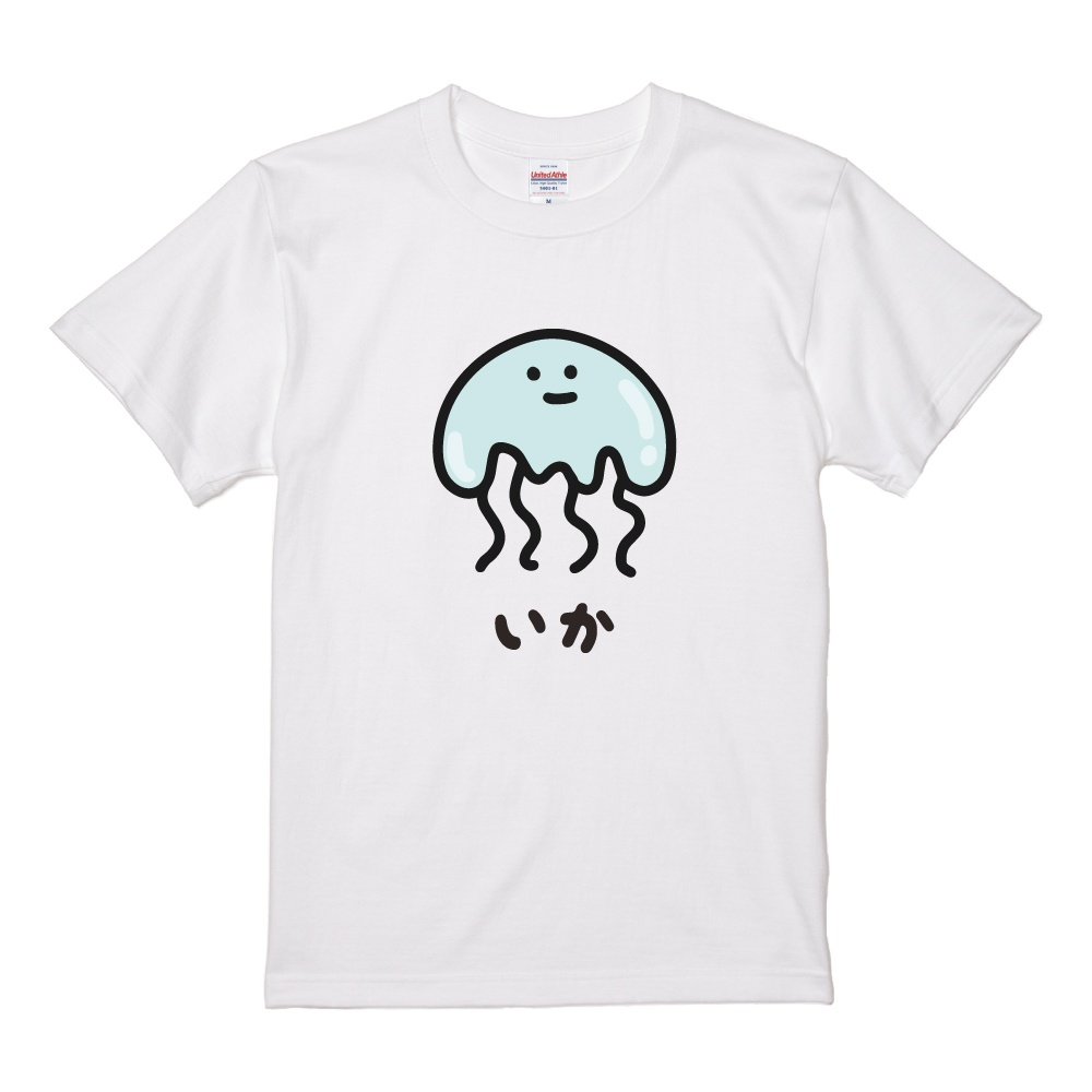 おもしろTシャツ イラスト 半袖 メンズ レディース キッズ かわいい