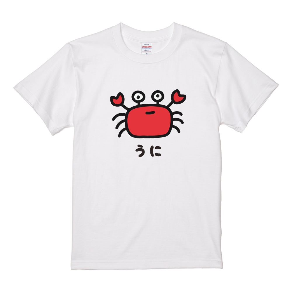 おもしろTシャツ イラスト 半袖 メンズ レディース キッズ かわいい