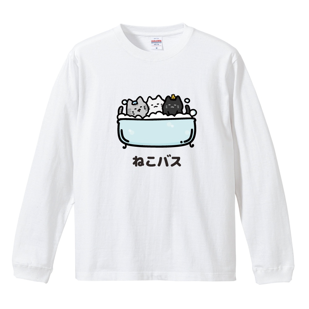 おもしろTシャツ イラスト 長袖 ネタTシャツ 長袖tシャツ メンズ