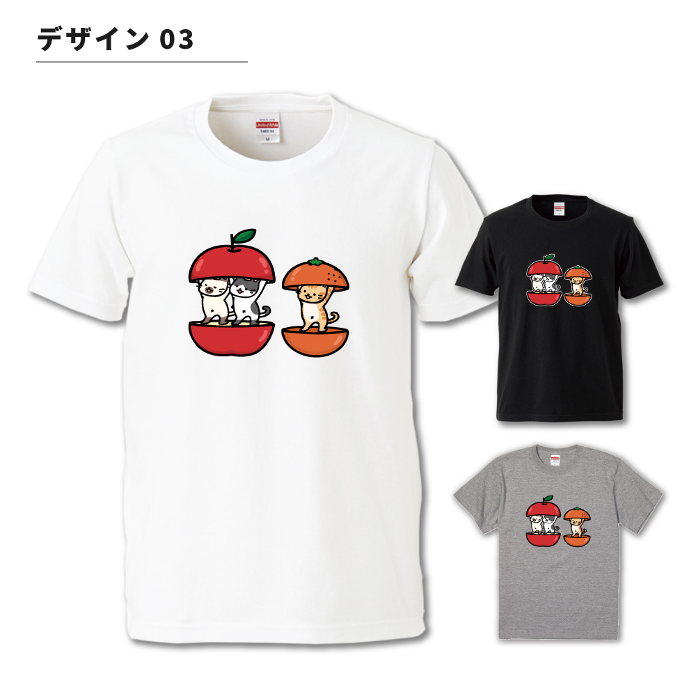 おもしろTシャツ イラスト 半袖 メンズ レディース キッズ かわいい