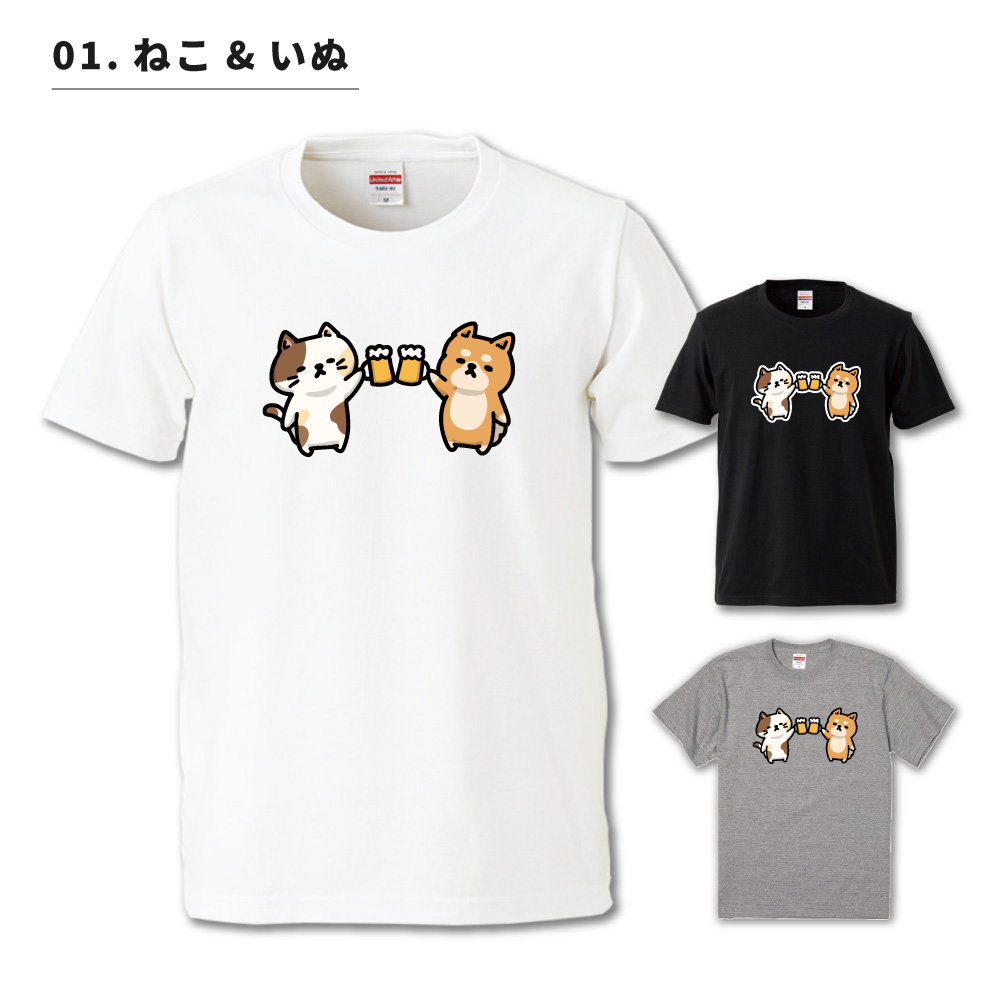 おもしろTシャツ イラスト 長袖 ネタTシャツ 長袖tシャツ メンズ