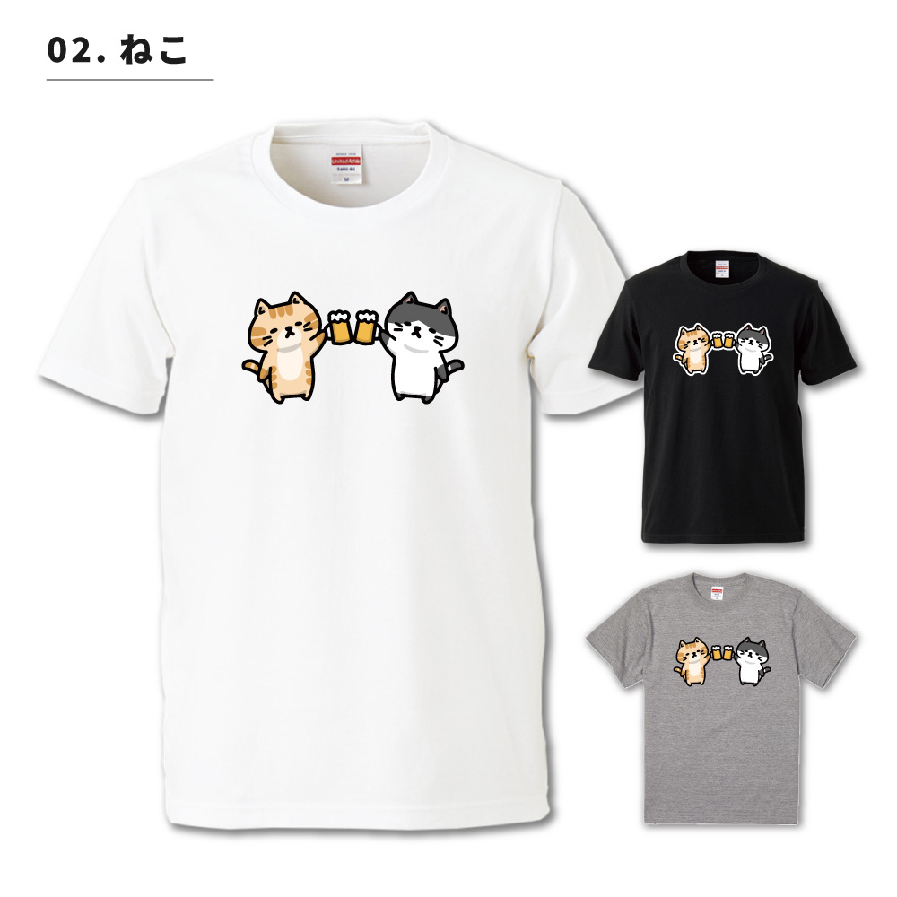 おもしろTシャツ イラスト 長袖 ネタTシャツ 長袖tシャツ メンズ