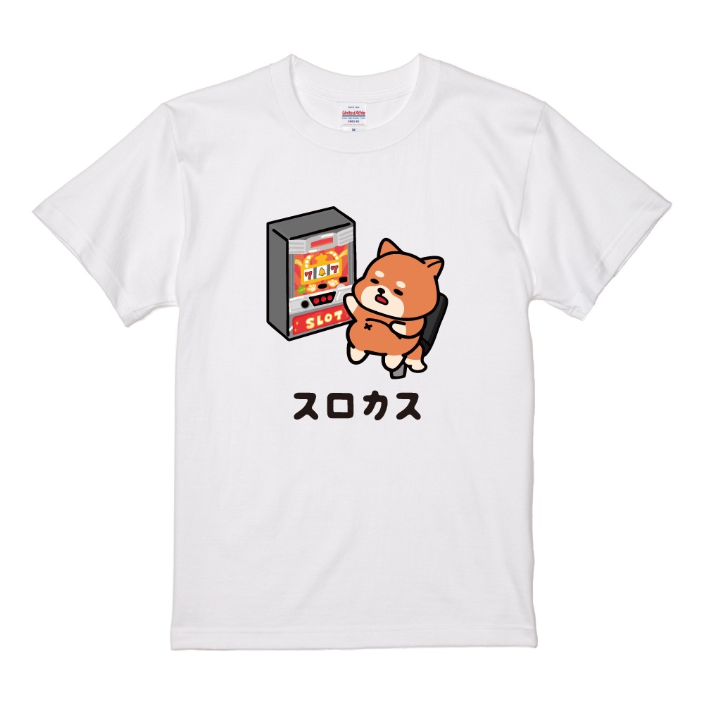 おもしろTシャツ イラスト 半袖 メンズ レディース キッズ かわいい
