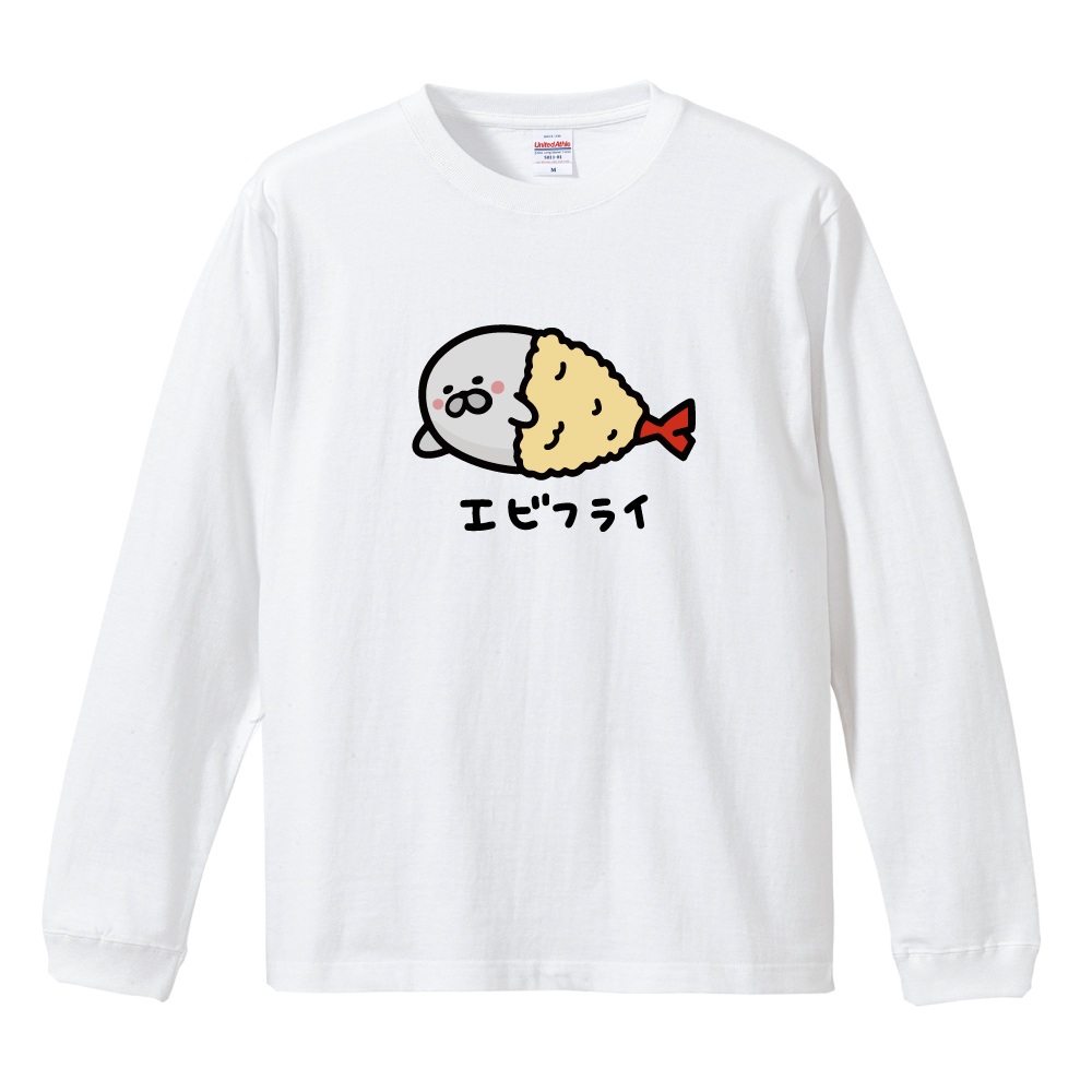 ユニークイラスト長袖Tシャツ おもしろTシャツ イラスト 長袖 ネタTシャツ 長袖tシャツ メンズ
