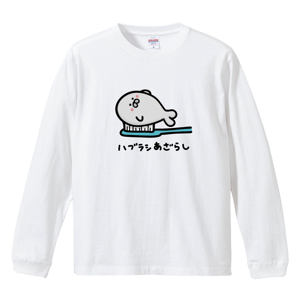 ユニークイラスト長袖Tシャツ おもしろTシャツ イラスト 長袖 ネタTシャツ 長袖tシャツ メンズ