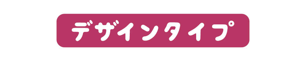 おもしろTシャツ イラスト 半袖 即日発送 メンズ レディース キッズ かわいい ネタTシャツ 名言 迷言 格言 プレゼント 食べ物 パン ごはん |  | 14