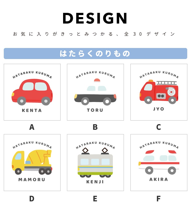 選んで作れる オリジナル 名入れ Tシャツ 1枚から 作成 簡単 オーダー