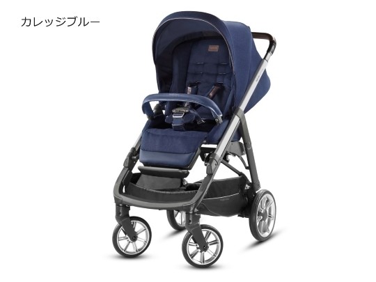 ベビーカー イングリッシーナ アプティカ Inglesina