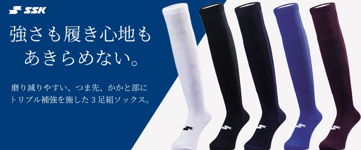 アリモトスポーツ ヤフー店 - スパイク｜Yahoo!ショッピング
