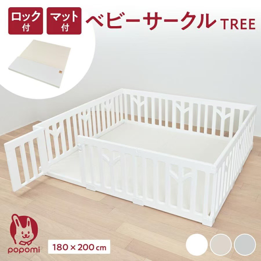 ベビーサークル 180×200cm TREE プレイマットセット プレイマット 赤ちゃん ベビー 子ども キッズ プレイヤード ツリー 折りたたみ 組立簡単 キッズ 持ち運び | 