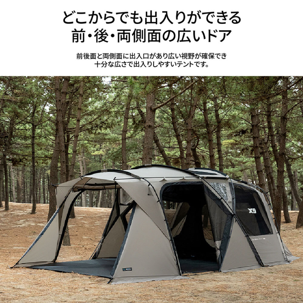 テント 大型テント 4人用 5人グランドシート インナーテントドーム 