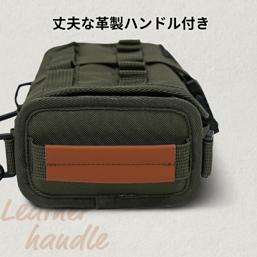 商品画像6