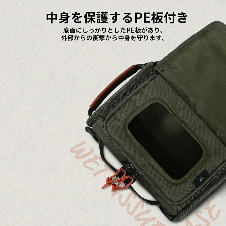 商品画像7
