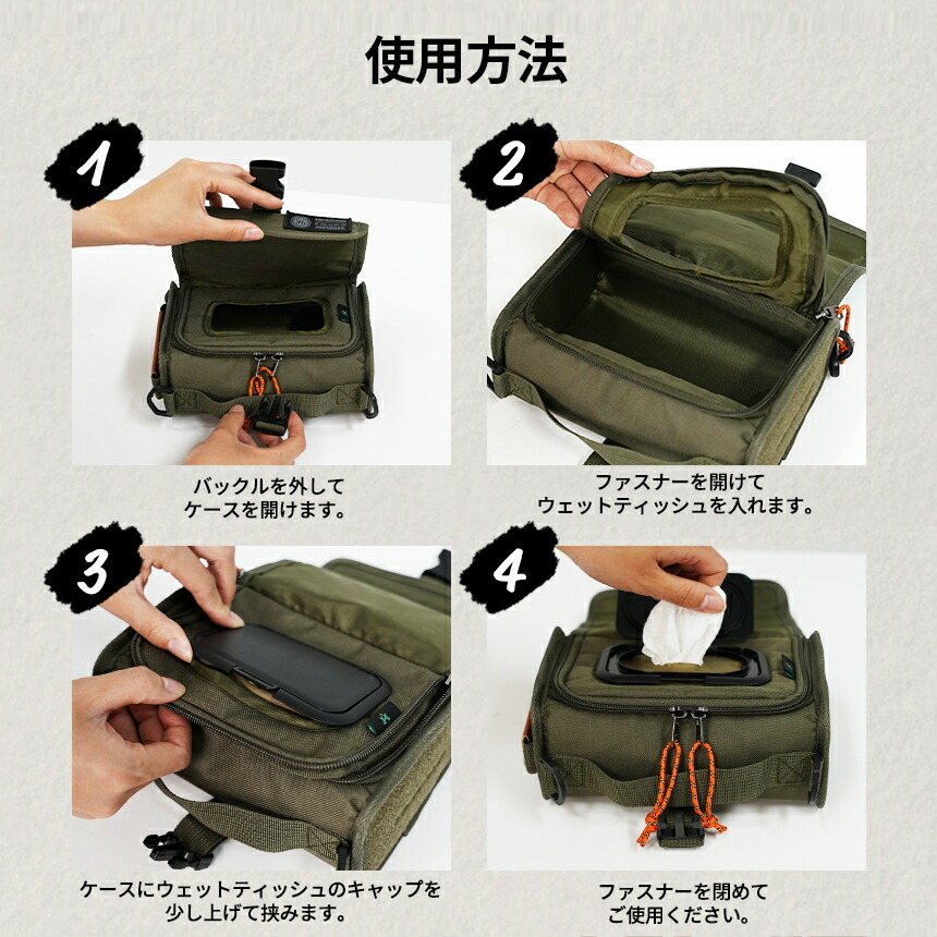 商品画像8