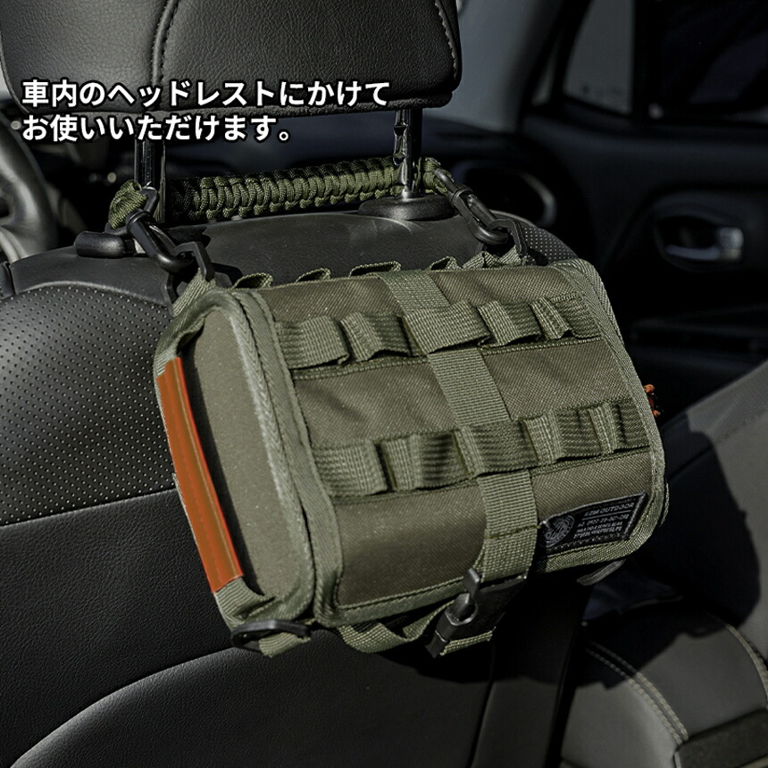 商品画像12